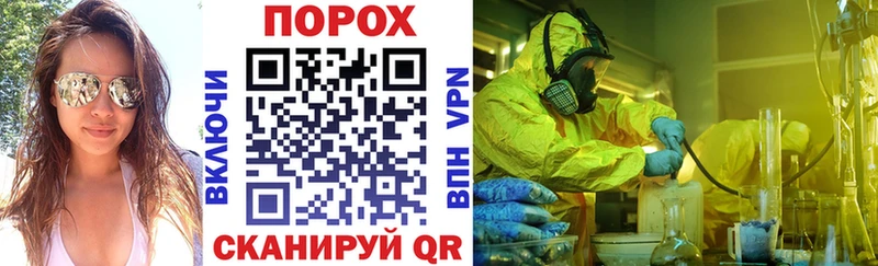 АМФ Розовый  Чистополь 