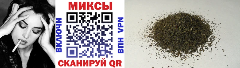 Бутират 1.4BDO  сайты даркнета телеграм  Чистополь  где купить наркотик 