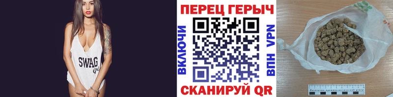 ГЕРОИН Афган  где можно купить наркотик  Чистополь 
