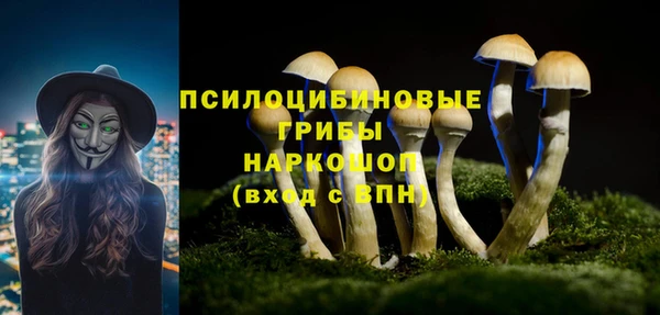 кокаин Нягань