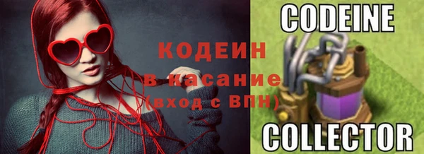 гашиш Вязники