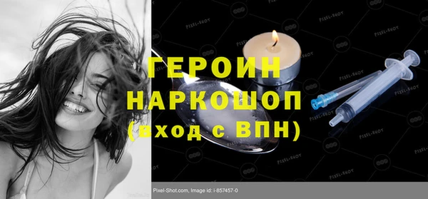 СК Няндома