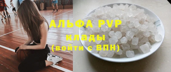 кокаин Нягань