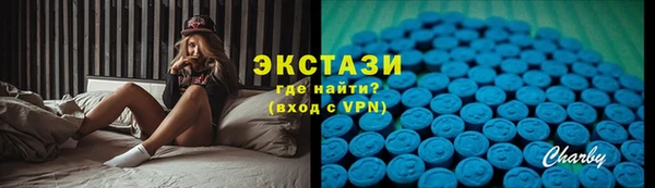 скорость mdpv Нязепетровск