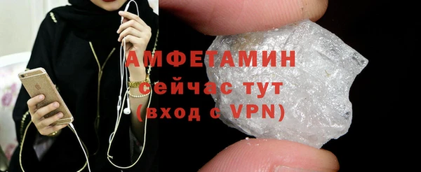 СК Няндома