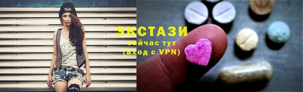 кокаин Нягань