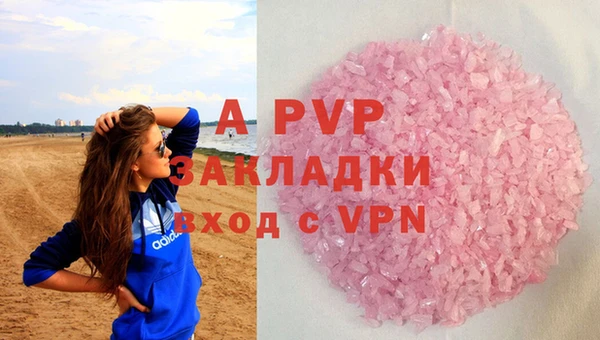 кокаин Нягань