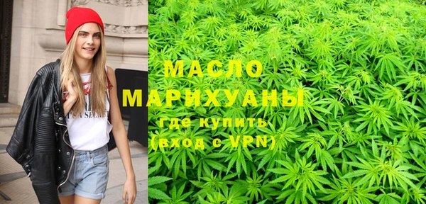 скорость mdpv Нязепетровск