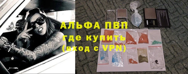 кокаин Нягань