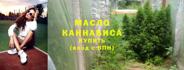 a pvp Вяземский