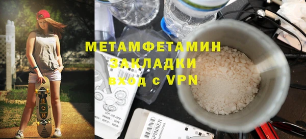 кокаин Нягань