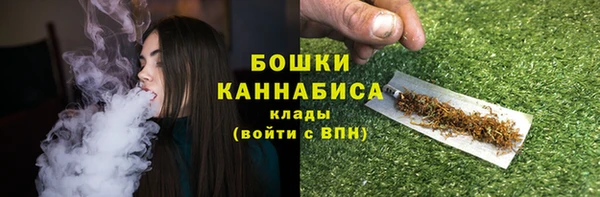 скорость mdpv Нязепетровск