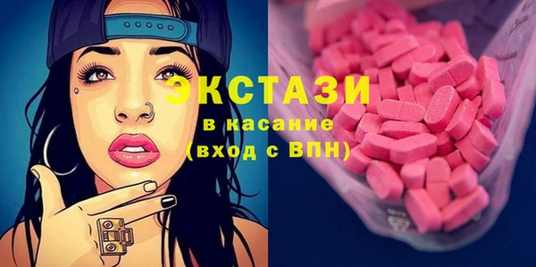 СК Няндома