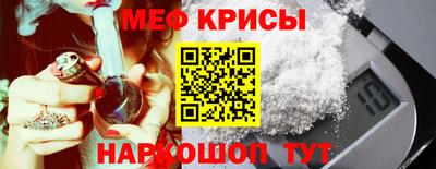 марихуана Кинель