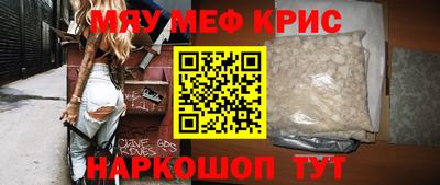 ешки Кингисепп