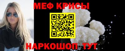 ешки Кингисепп