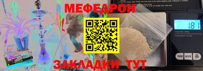 марихуана Кинель