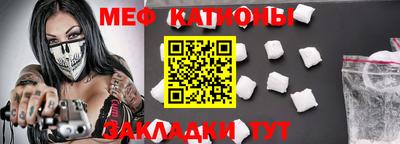 марихуана Кинель
