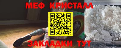 ешки Кингисепп