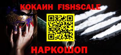 метамфетамин Кимры