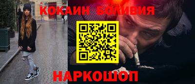 ешки Кингисепп