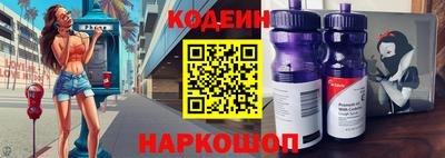 марихуана Кинель