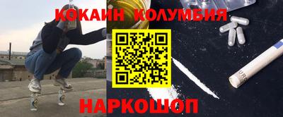 ешки Кингисепп