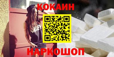 метамфетамин Кимры