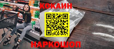 метамфетамин Кимры