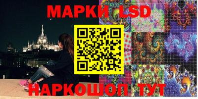 метамфетамин Кимры