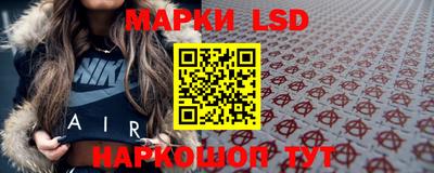 метамфетамин Кимры