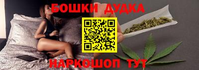 метамфетамин Кимры