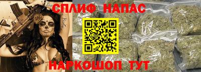 метамфетамин Кимры