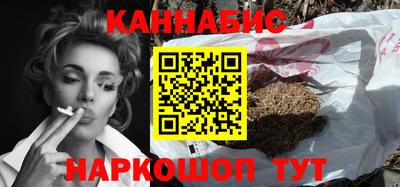 ешки Кингисепп