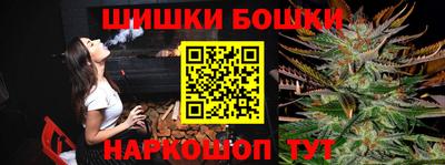 ешки Кингисепп