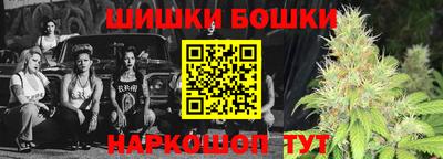 метамфетамин Кимры