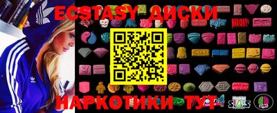 метамфетамин Кимры