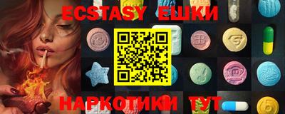 метамфетамин Кимры