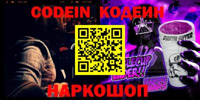 ешки Кингисепп