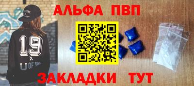 метамфетамин Кимры