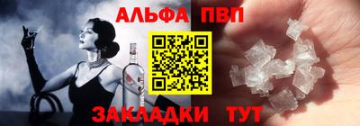 марихуана Кинель