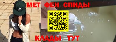 ешки Кингисепп