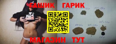 ешки Кингисепп