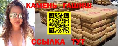 метамфетамин Кимры