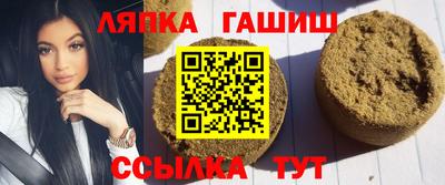 метамфетамин Кимры