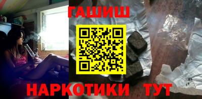 ешки Кингисепп