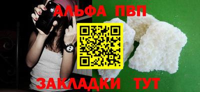 метамфетамин Кимры