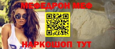 марихуана Кинель