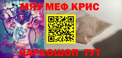 марихуана Кинель