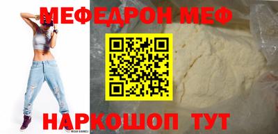 ешки Кингисепп